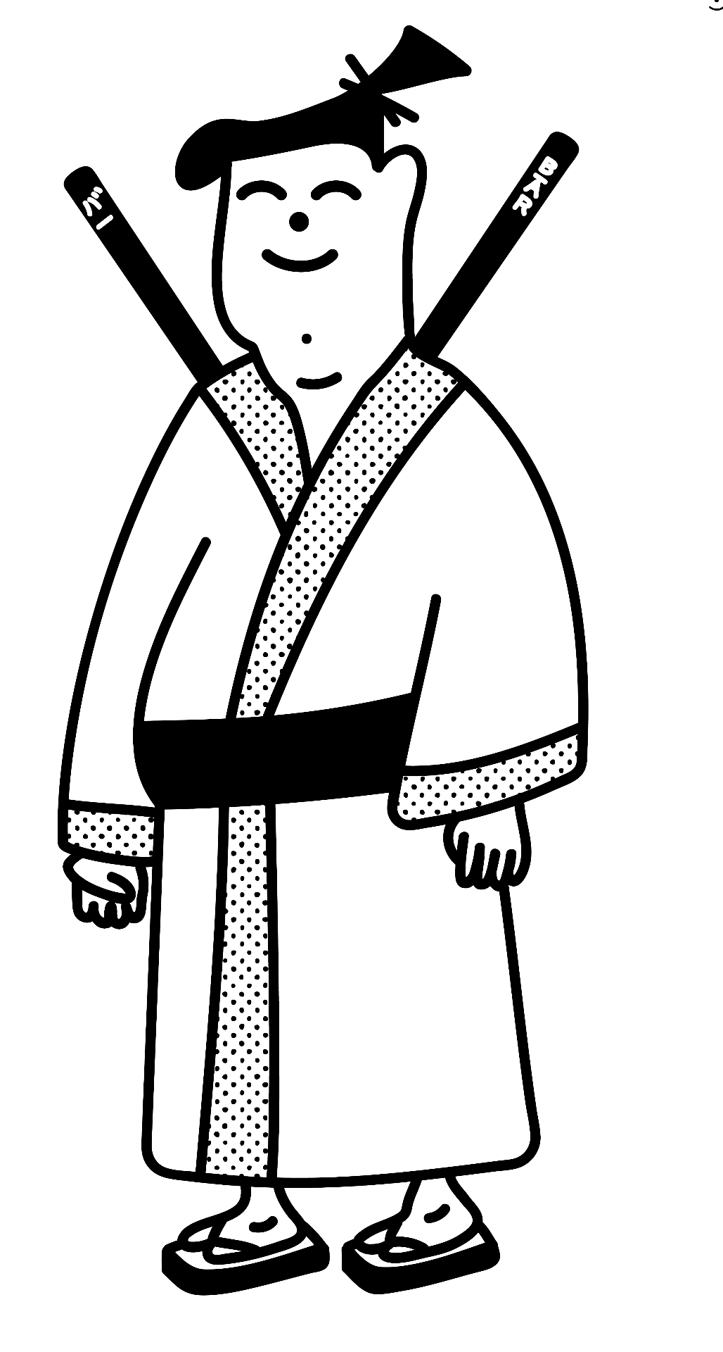 Kazu Murai — Ramen eatin' Samurai
